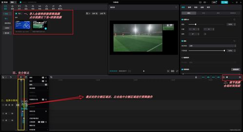 计算机骚操作 解锁数字世界的奇妙技巧