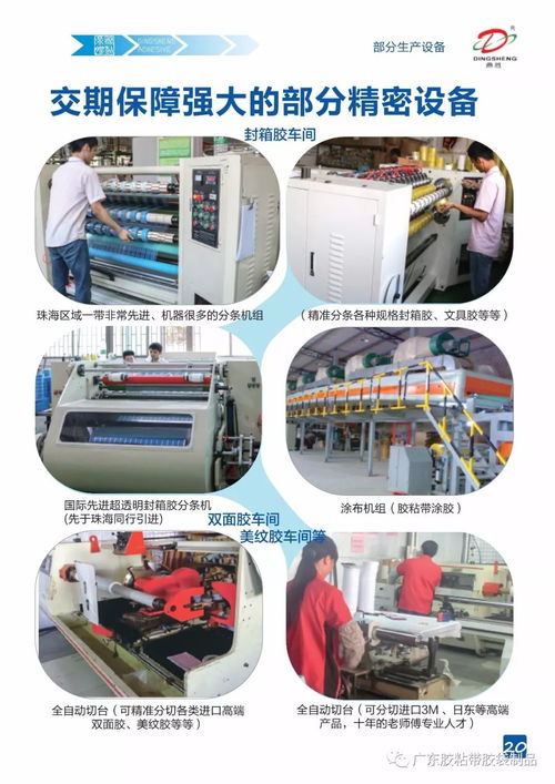 2018鼎胜 兼具价格优势与文化正能量的工艺品典范