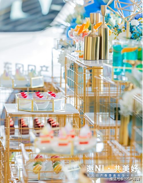 邀你共美好 东风日产郑州春季嘉年华盛大开幕