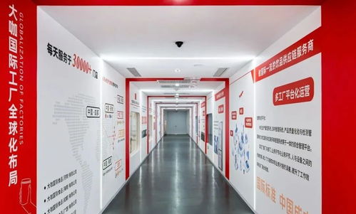 河南温县大咖梦工厂 引领工艺品产业聚链成群