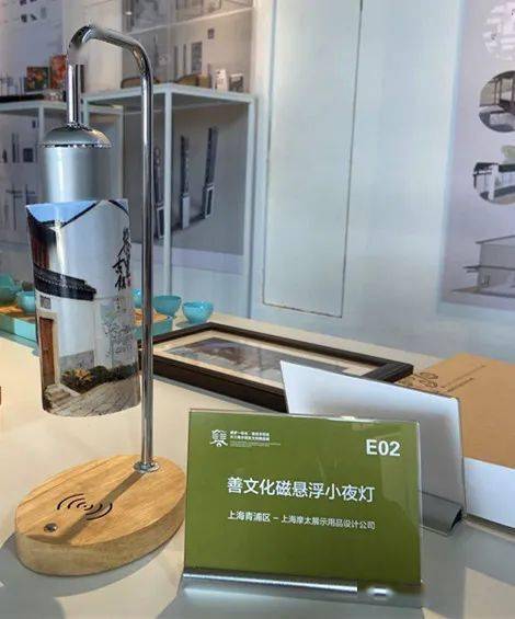 首届长三角善文化创意大赛优秀作品揭晓 pick你心中的C位，赢取文化用品好礼！