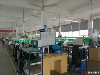 张震东 没有品质就没有企业，通讯领域技术开发之道