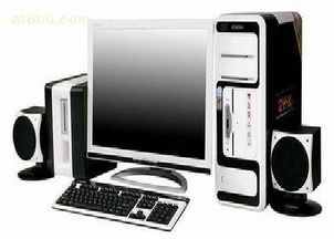 价格、厂家与供应商 裕民县晨光电脑科技在阿土伯网的热卖促销与通讯技术开发