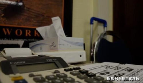 天才与严谨 当心算神话遇见数学巨擘